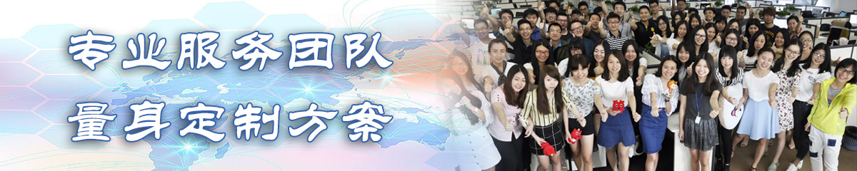 潮州办公管理系统